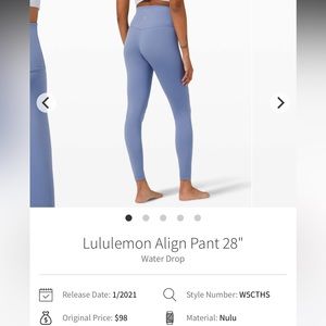 Align 25” - Water Drop - Size 4